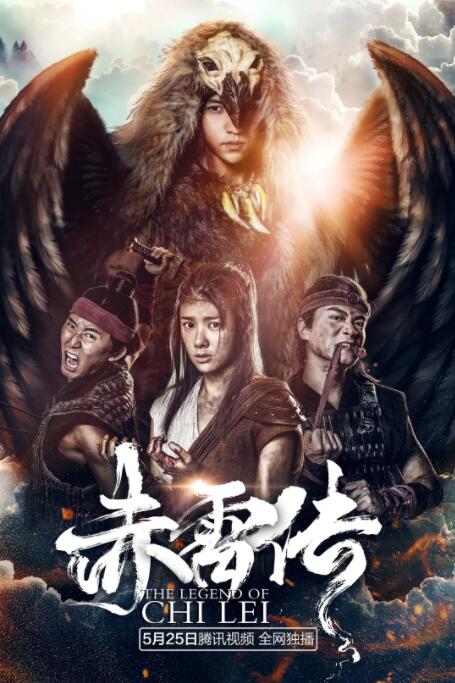 《老阿姨》